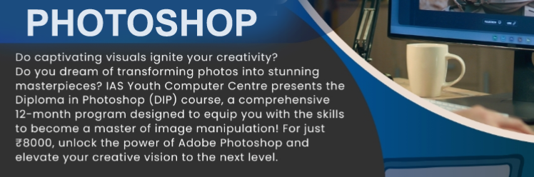 Diploma In Photoshop