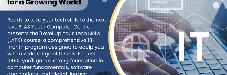 A Comprehensive IT Course