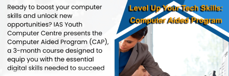 Level Up Your Tech Skills: Computer Aided Program 
