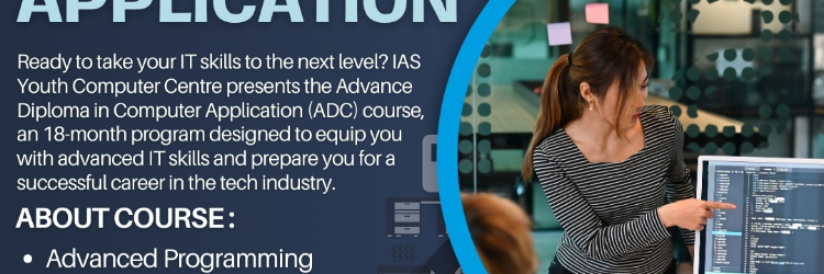 Advance Diploma in Computer Application 