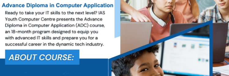  Advance Diploma in Computer Application 
