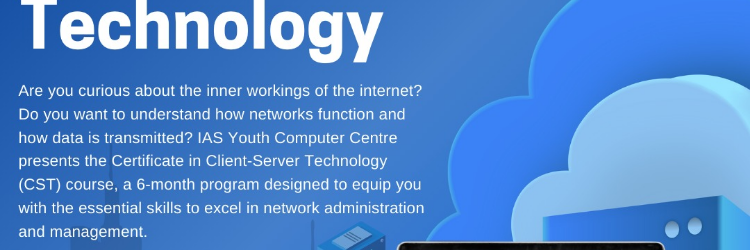 Master the Network Certificate in Client  Server Technology 