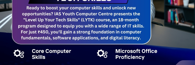 Level Up Your Tech Skills
